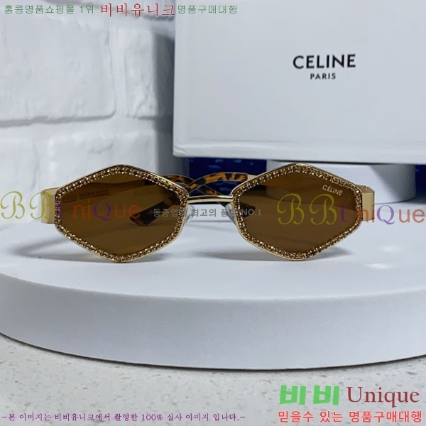 ������ ���۶� CE4859027375-2