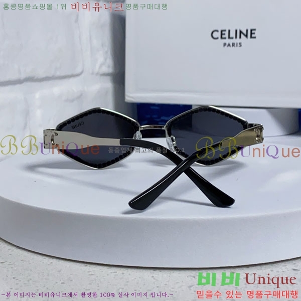 ������ ���۶� CE4859027375-3