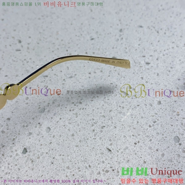 ���� ���۶� G86717-5