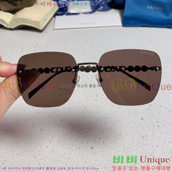 ���� ���۶� G86717-2