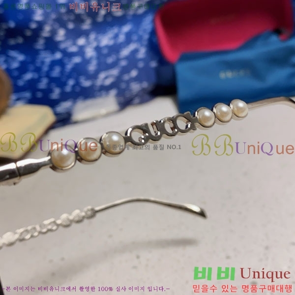 ���� ���۶� G86717-2