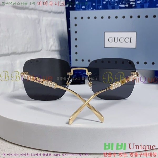 ���� ���۶� G86717-1