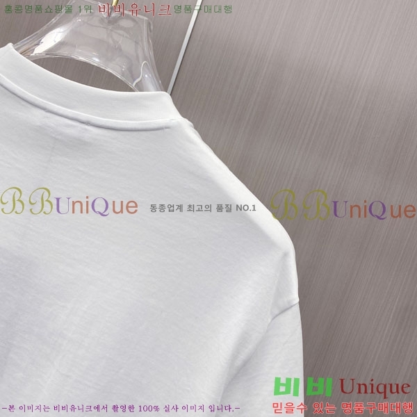 ���� ��� ���� Ƽ���� D86651-1