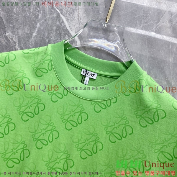 ���� �ο��� ���� Ƽ���� LE2145139-2