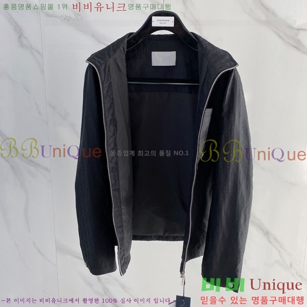 ���� ��� ���� DO502802