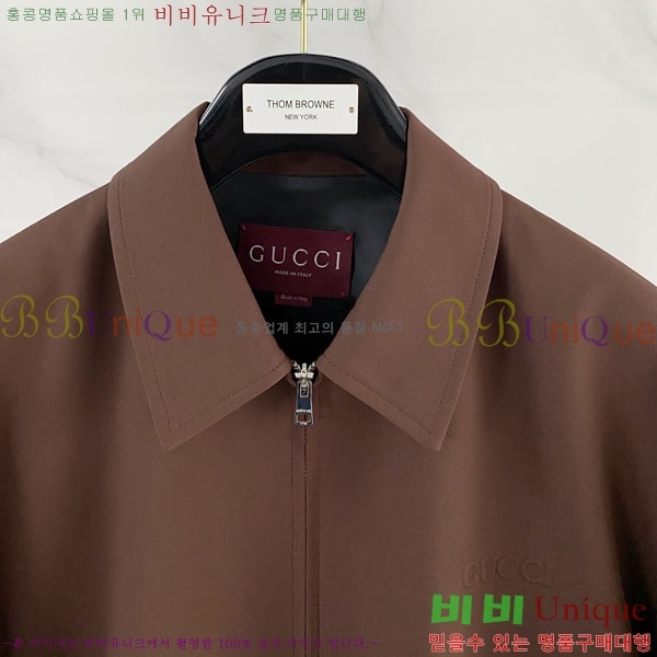 ���� ���� ���� GU51862-2