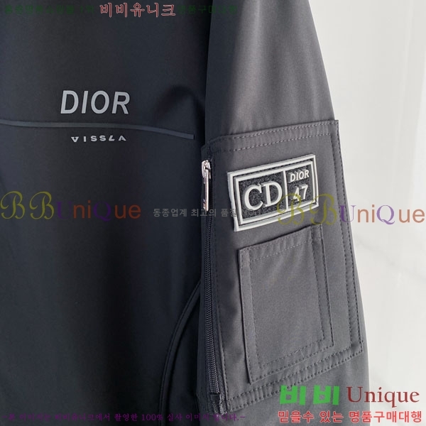 ���� ��� ���� DO502804