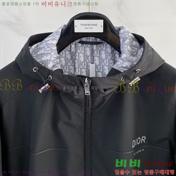 ���� ��� ���� DO502804