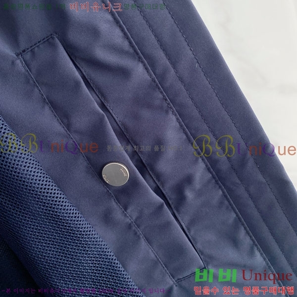 ���� ��� ���� DO502803