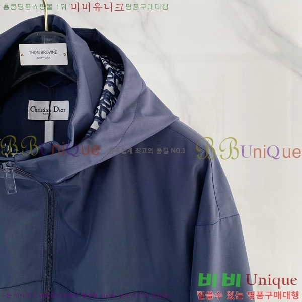 ���� ��� ���� DO502803