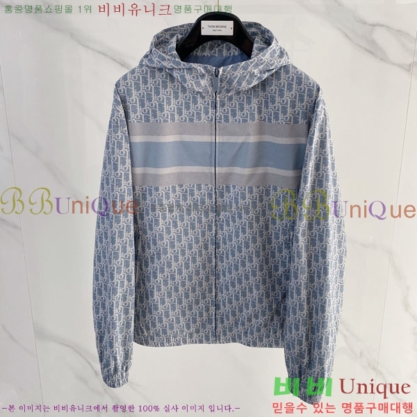 ���� ��� ���� DO502800-2