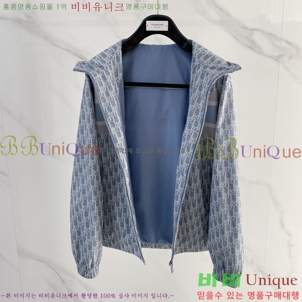 ���� ��� ���� DO502800-2