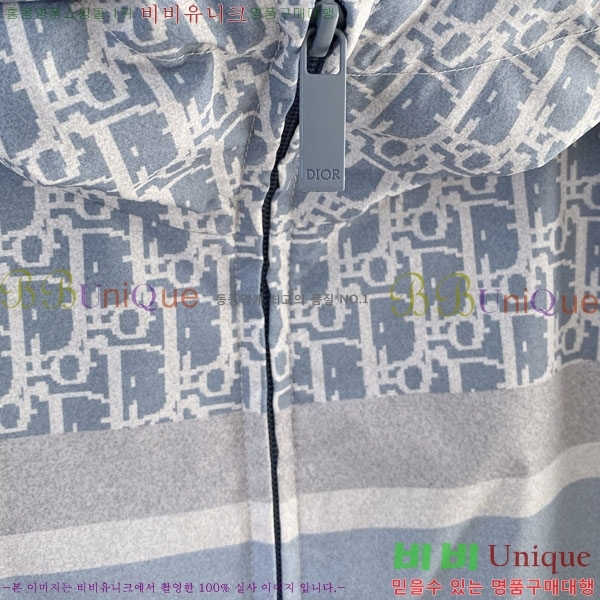 ���� ��� ���� DO502800-2