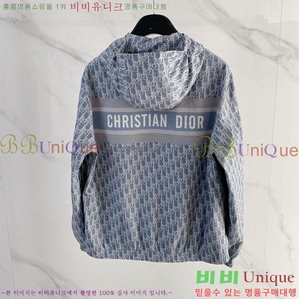 ���� ��� ���� DO502800-1