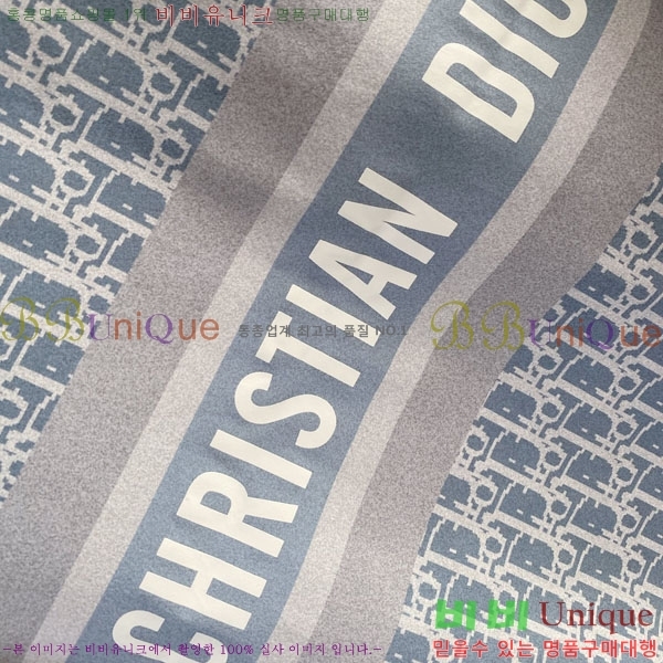 ���� ��� ���� DO502800-2