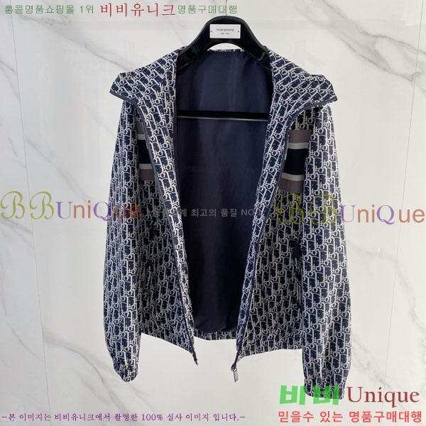 ���� ��� ���� DO502801-2