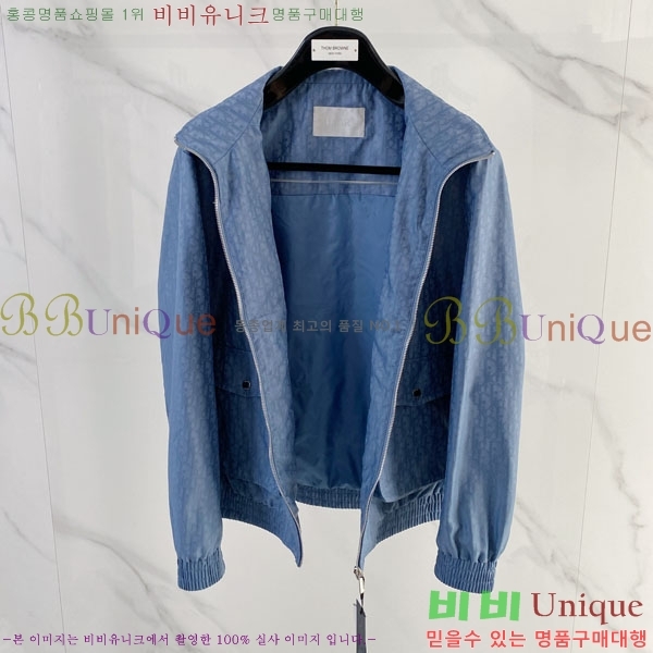 ���� ��� ���� DO502799-1