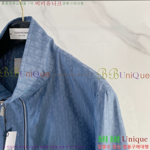 ���� ��� ���� DO502799-1