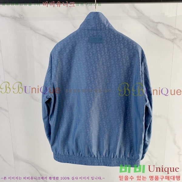 ���� ��� ���� DO502799-1