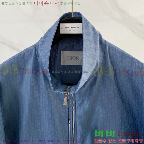 ���� ��� ���� DO502799-1