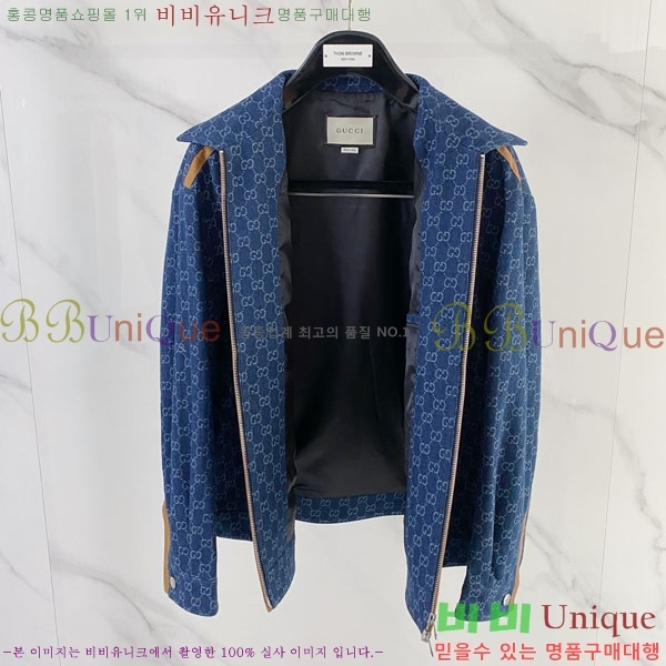 ���� ���� ���� GU51856-1