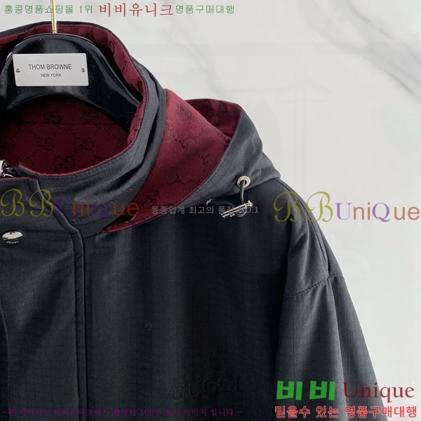 ���� ���� ���� GU51857