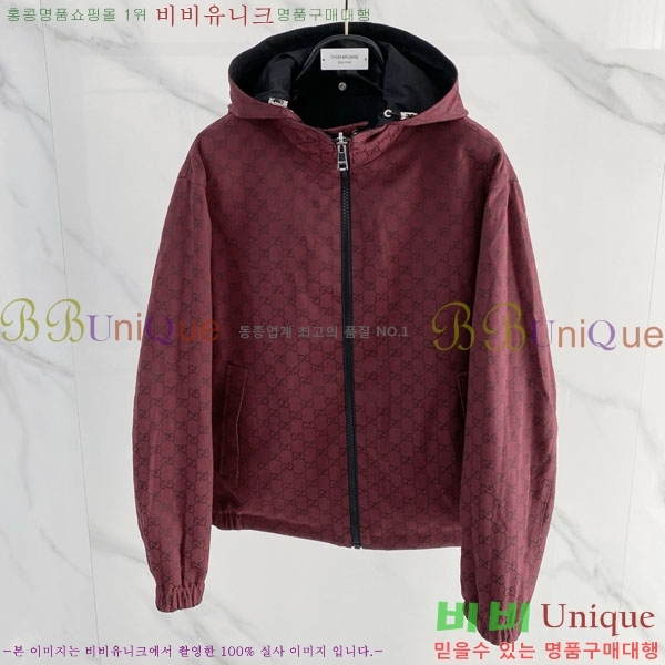 ���� ���� ���� GU51857