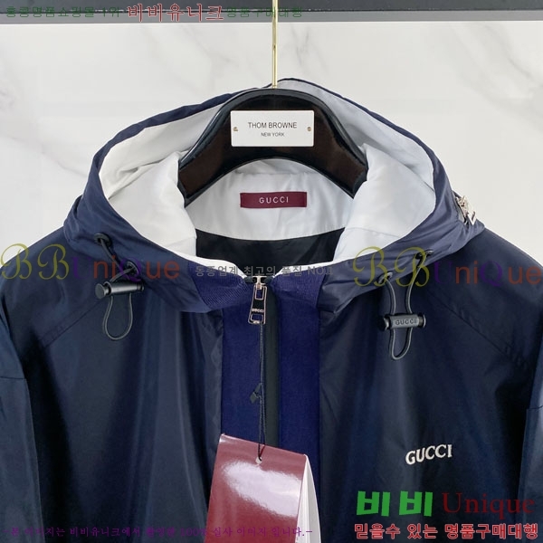 ���� ���� ���� GU51858