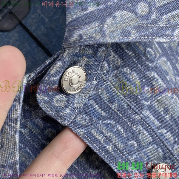 ���� ��� ���� CD472845-2