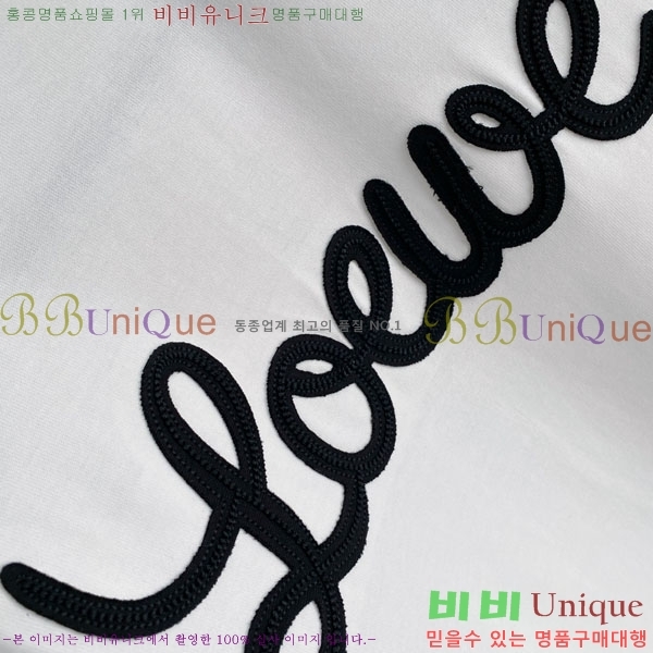 ���� �ο��� ���� Ƽ���� LW2564245-2