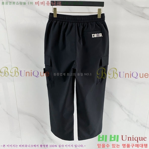 ���� ��� ��Ʈ DO623852