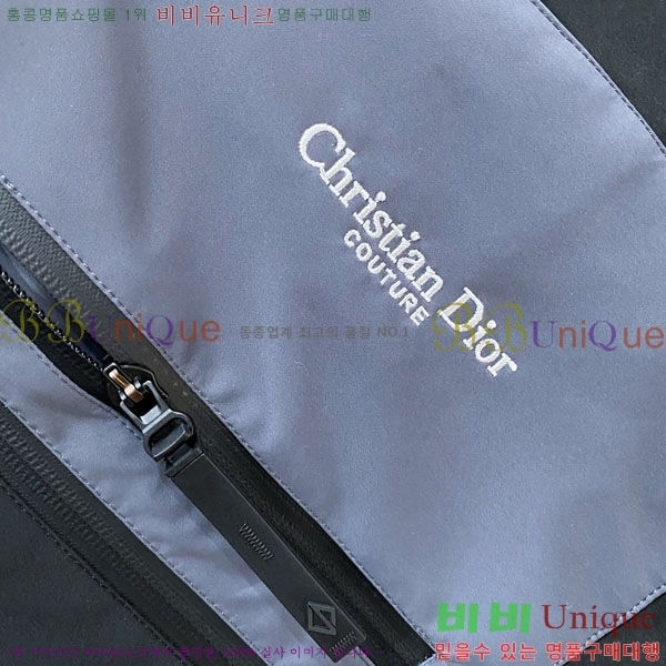 ���� ��� ���� DO502809-2