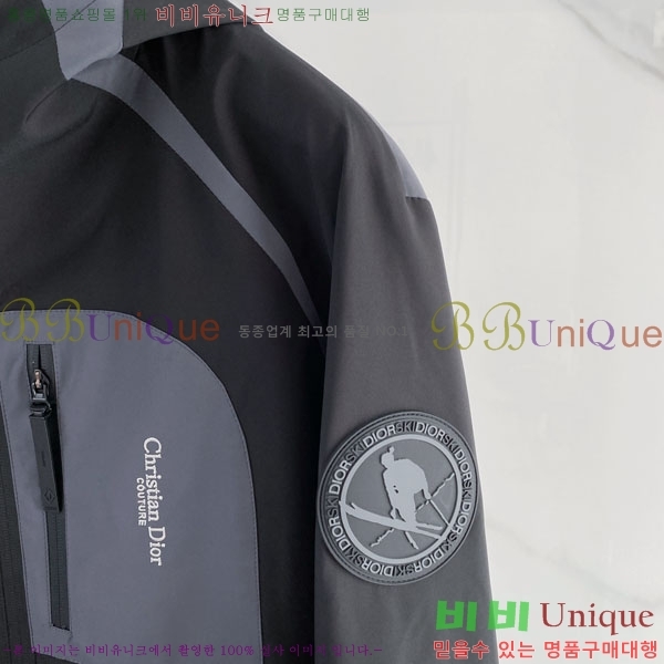 ���� ��� ���� DO502809-2