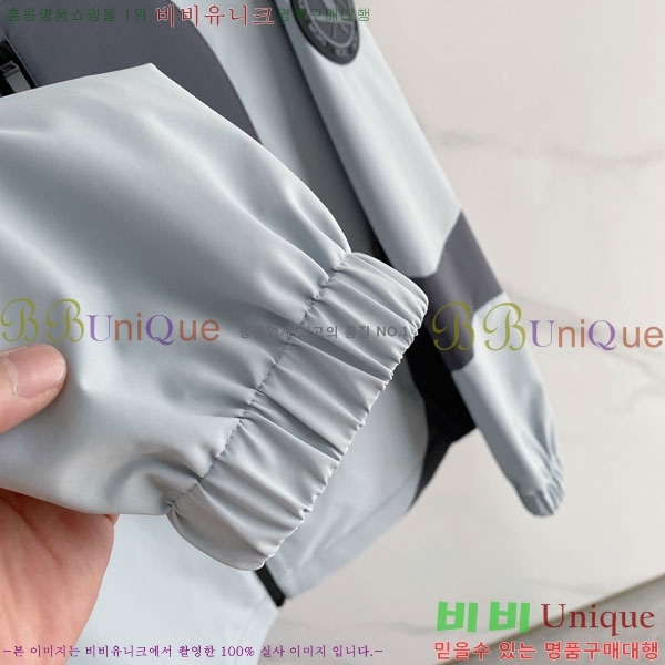 ���� ��� ���� DO502809-1