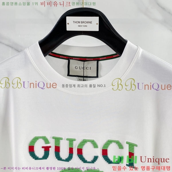 ���� ���� ���� Ƽ���� GU5201755-1