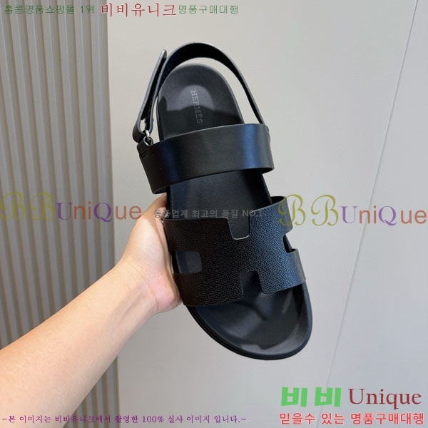 ���� �����޽� ����/������ H902280-11