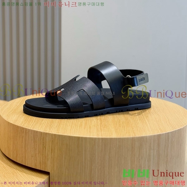 ���� �����޽� ����/������ H902280-11