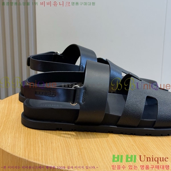 ���� �����޽� ����/������ H902280-11