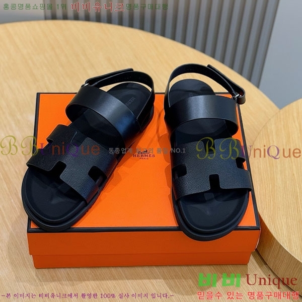 ���� �����޽� ����/������ H902280-11