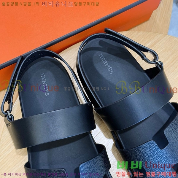 ���� �����޽� ����/������ H902280-11