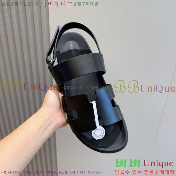 ���� �����޽� ����/������ H902280-10