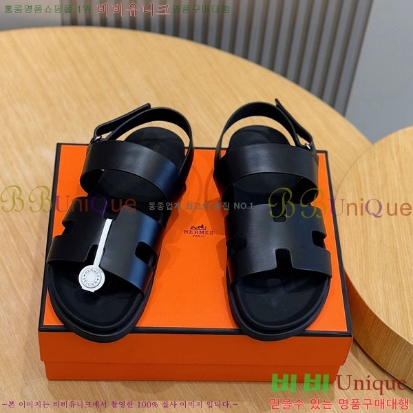 ���� �����޽� ����/������ H902280-10