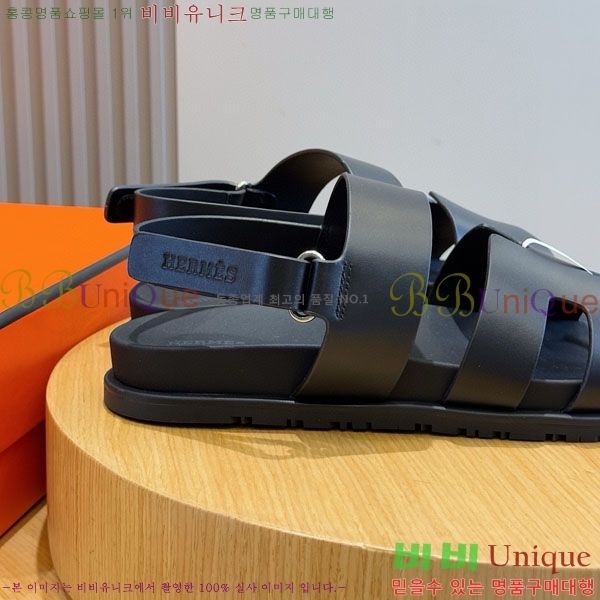 ���� �����޽� ����/������ H902280-10