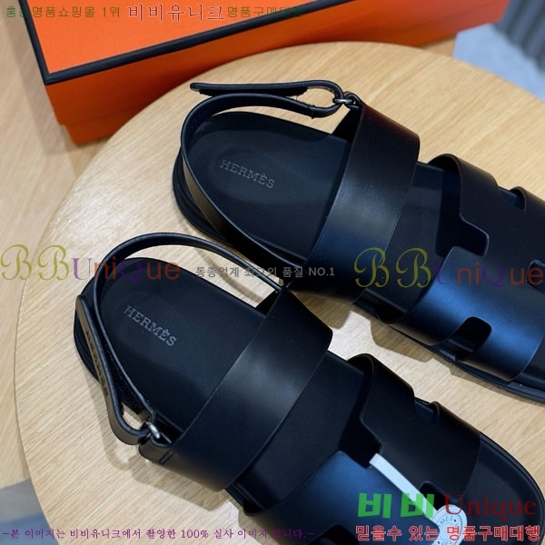 ���� �����޽� ����/������ H902280-10