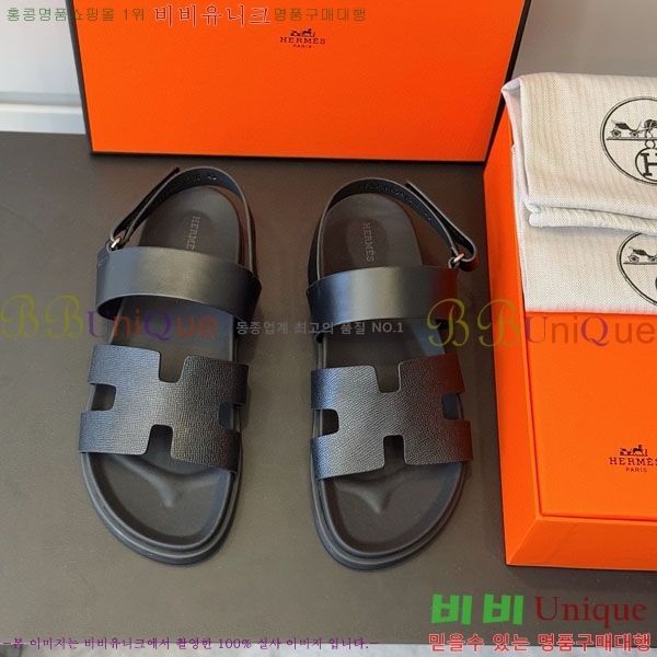 ���� �����޽� ����/������ H902280-10