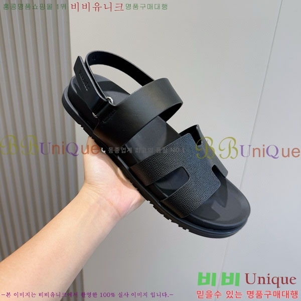 ���� �����޽� ����/������ H902280-11