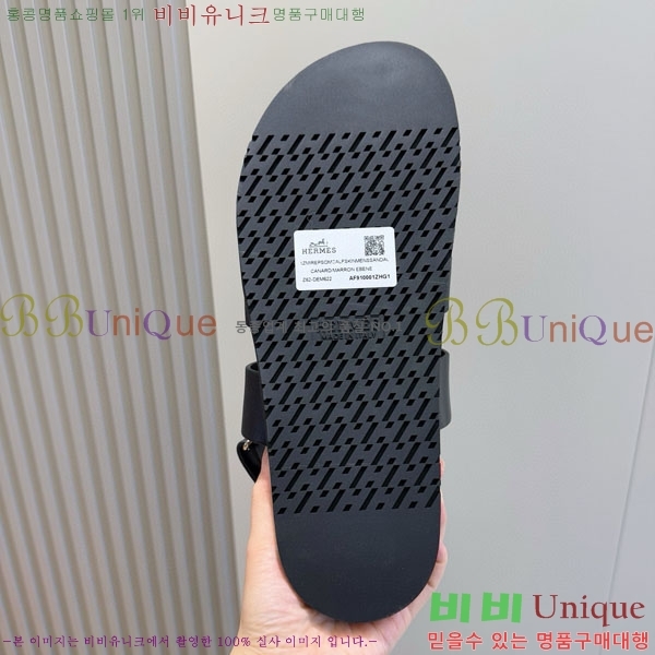 ���� �����޽� ����/������ H902280-11