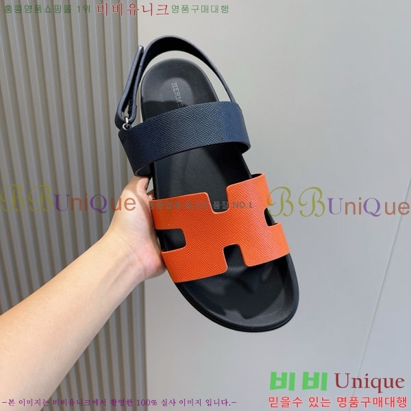 ���� �����޽� ����/������ H902280-7