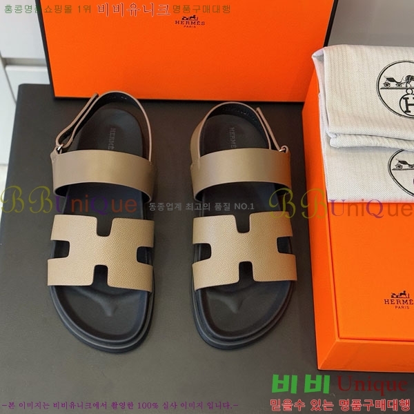 ���� �����޽� ����/������ H902280-6