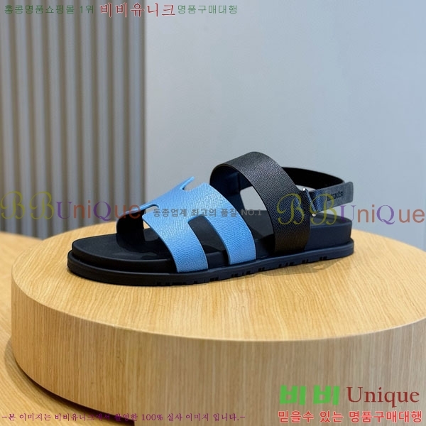 ���� �����޽� ����/������ H902280-4